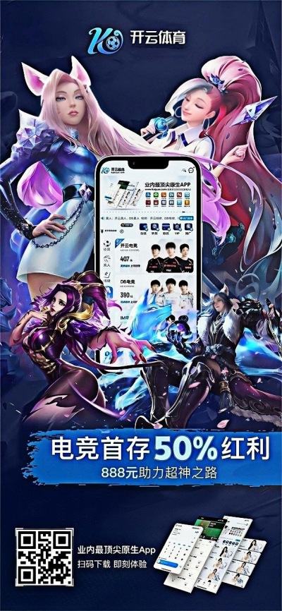 世界杯精彩瞬间